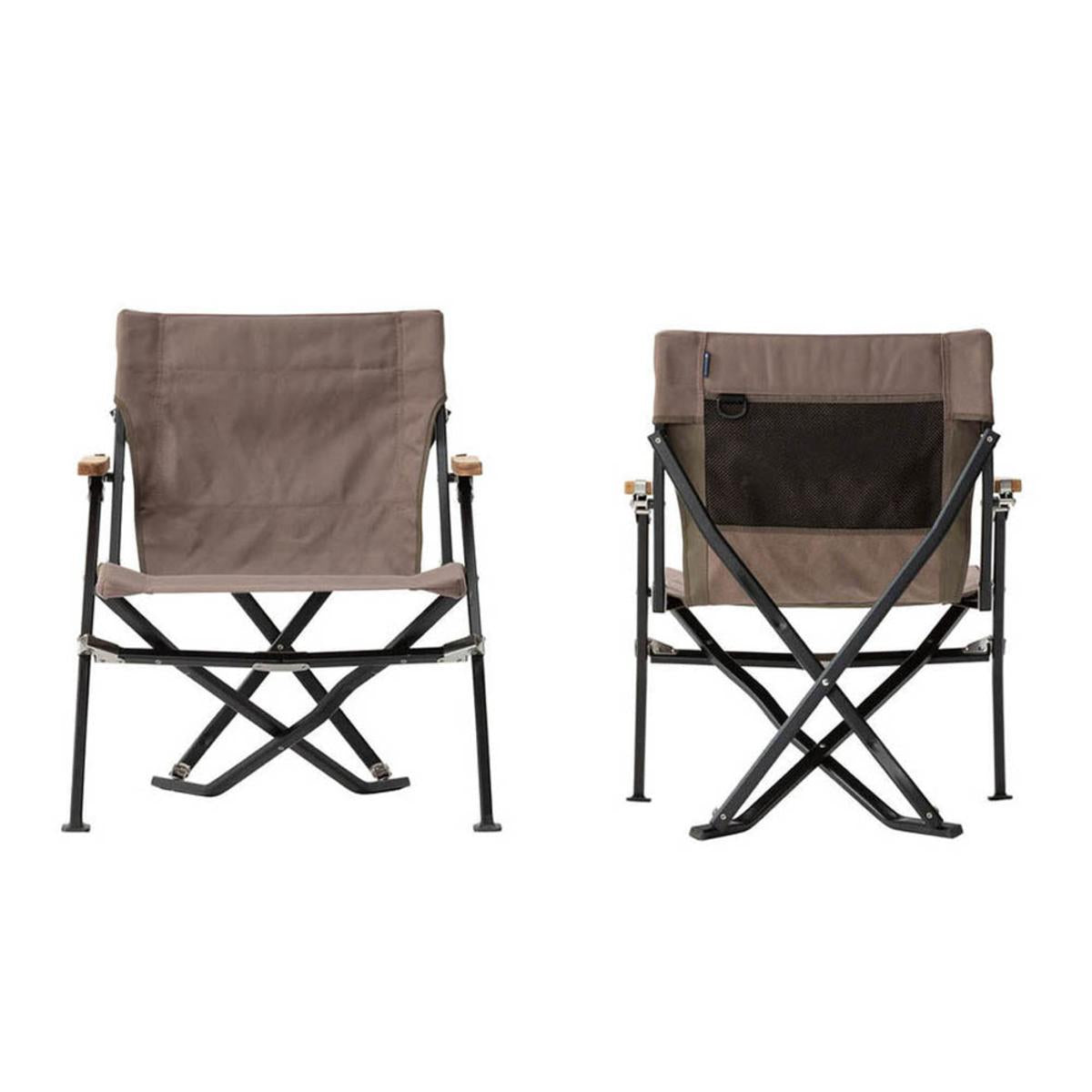 Snow Peak Luxury Low Beach Chair Snow Peak Luxury Low Beach Chair