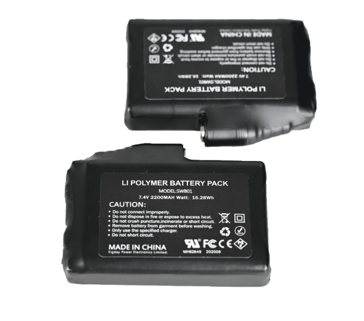 Seirus Men's 7V HeatTouch Atlas Heated Mittens Seirus Men's 7V HeatTouch Atlas Heated Mittens