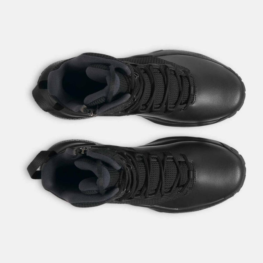 Under Armour Men's Stellar Zip Tactical Boots