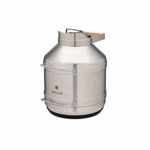 Snow Peak Shimo Tank 160oz