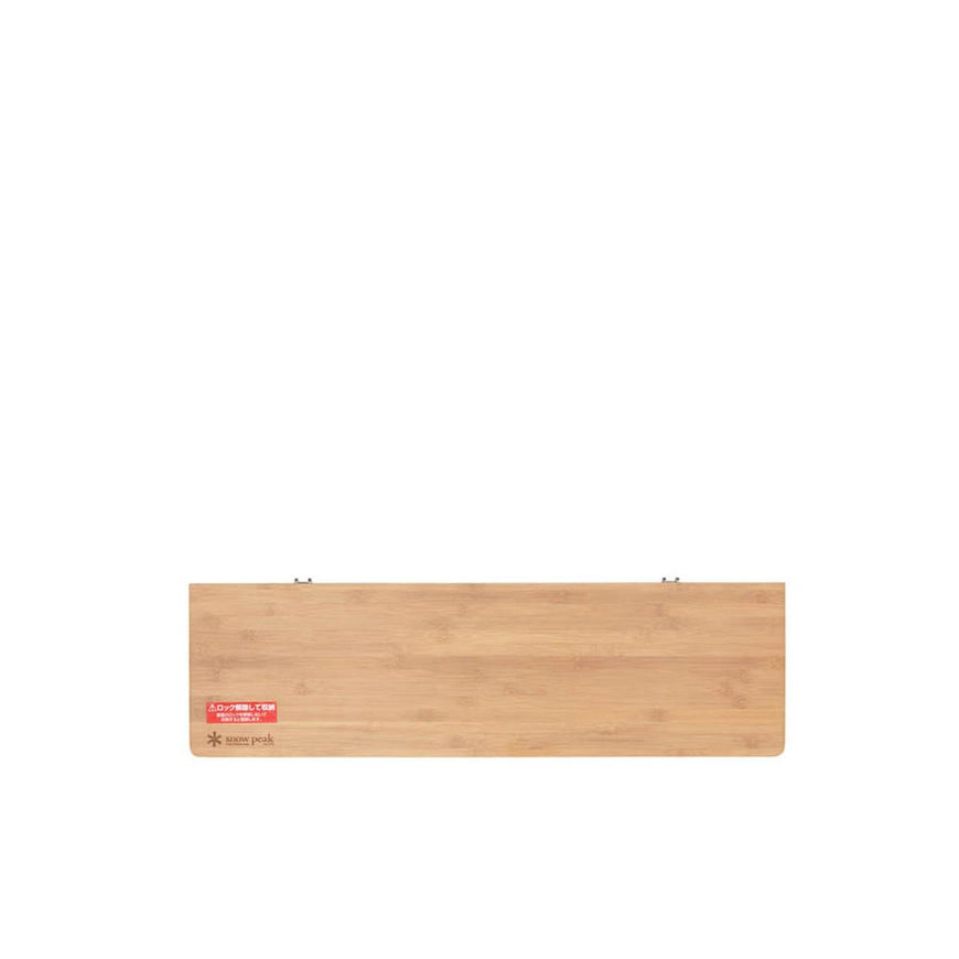 Snow Peak Single Action Low Bamboo Table
