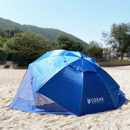 CGear Sand-Free Beach Umbrella - Navy