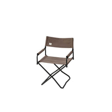 Snow Peak Gray Folding Chair